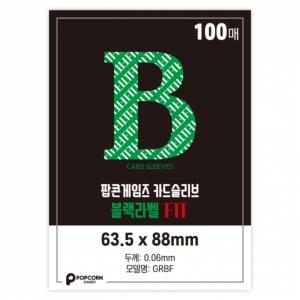 팝콘게임즈 아컴호러 카드게임용 슬리브 41x63mm 100매_이미지