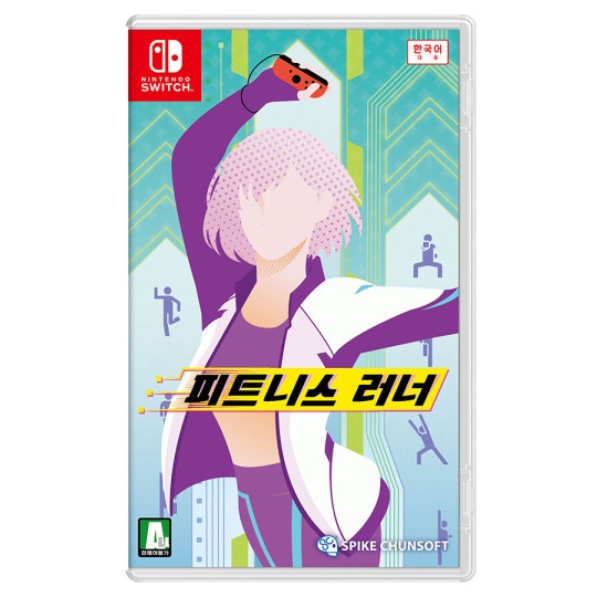  피트니스 러너 한글판 SWITCH, 패키지칩