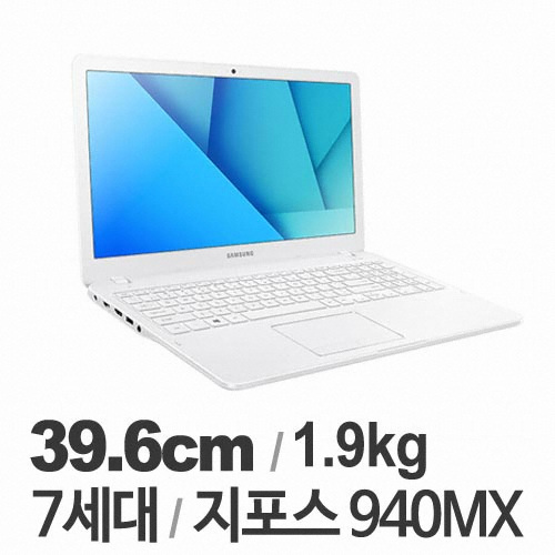 삼성전자 노트북5 NT500R5M-X54S (SSD 128GB + 1TB)