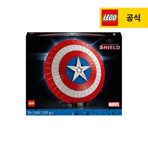 레고 캡틴 아메리카의 방패 (76262) (일반구매)