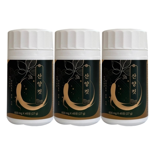 와이즈웨이 산양컷 600mg 45정 (3개)_이미지