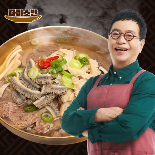 김하진의 한우 특 양곰탕 700g