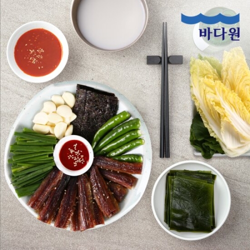 포항 구룡포 과메기 20미 40쪽 야채세트