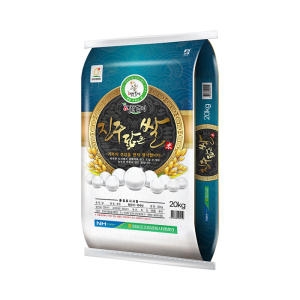 �ӽǳ��� 2024 ���ִ����� ������ 20kg