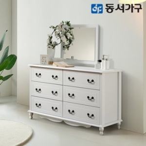 동서가구 미디어 3단와이드서랍장+화장대세트