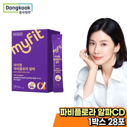 동국제약 마이핏 파비플로라 알파CD 28포 (1개)