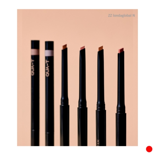 마이무드 립라이너 립쉐이퍼 0.35g