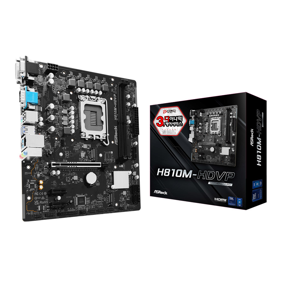 ASRock H810M-HDVP 디앤디컴_이미지