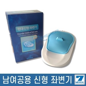 현대 남여공용 신형 좌변기 환자용 좌변기 간병용품_이미지