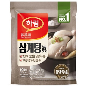 하림 삼계탕 진 900g (2개)_이미지