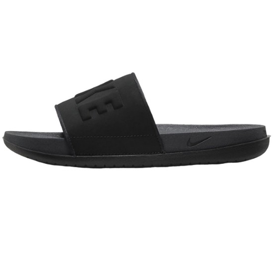  나이키 오프코트 BQ4632-002 [공식판매처]