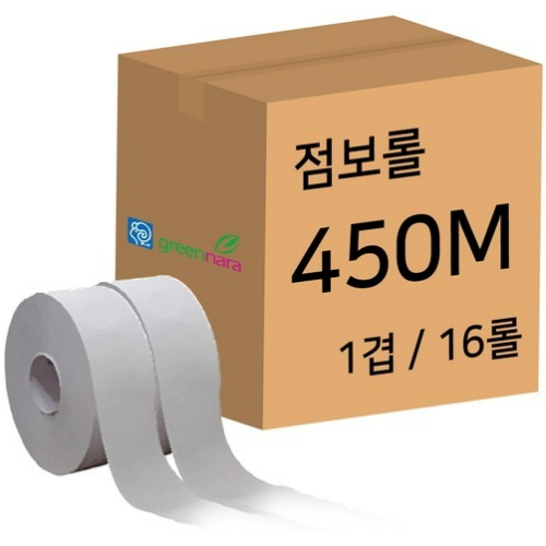 �������� ������ 1�� 450m