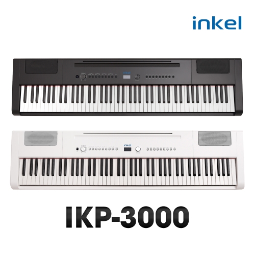 포터블 디지털피아노 IKP-3000 전자피아노 88건반