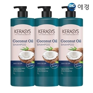 케라시스 내추럴 레시피 코코넛오일 샴푸 1L_이미지