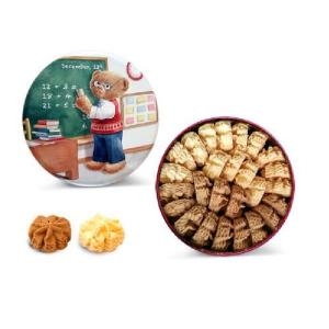 제니베이커리 홍콩 제니베이커리 2믹스 쿠키 640g L_이미지