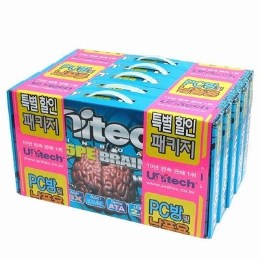 유니텍전자 유니텍 865PE BRAIN PC방(5 EA)