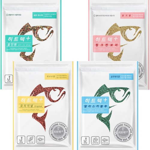 히트텍플러스 극약처방 세트