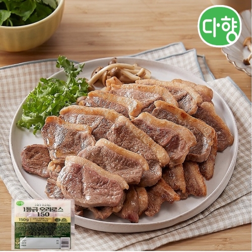 �ټֳ��� ���� 1��� �����ν� 150g