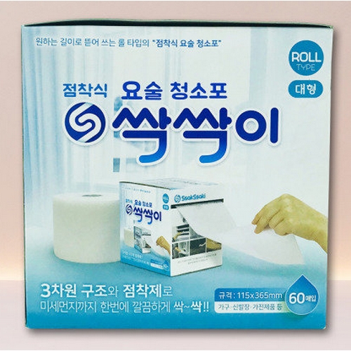 히트산업 점착식 요술청소포 싹싹이 60매 [1개]