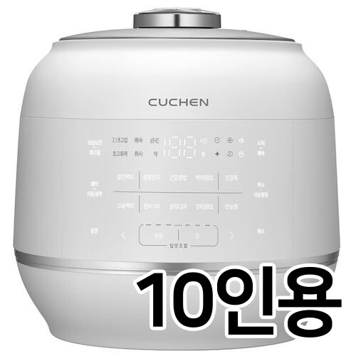 쿠첸 121 CRT-VBWP1091SR_이미지