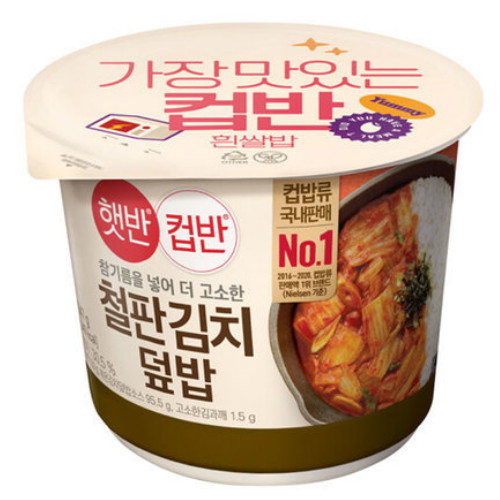 CJ�������� �޹� �Ź� ö�Ǳ�ġ���� 254g