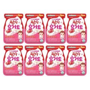 아이배냇 베베핑거 요거트 딸기요거트 20g (8개)_이미지