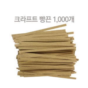 �뼺���� ũ����Ʈ ���� 10cm 1000����