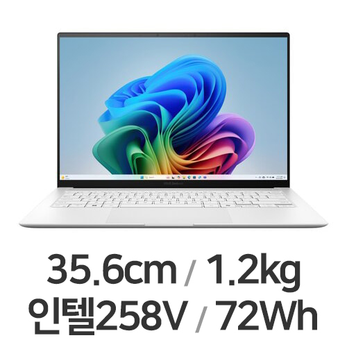 ASUS 젠북 S 14 UX5406SA-PV153W이미지입니다. 누르면 해당 게시물로 새창이동합니다.