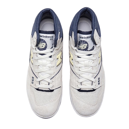 뉴발란스 BB650R 농구화 D BB650RVN_이미지