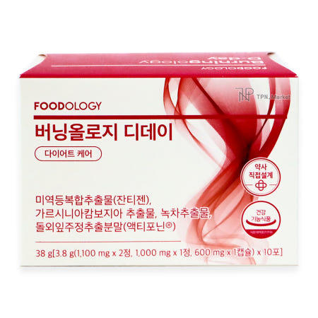 푸드올로지 버닝올로지 디데이 3.8g 10포