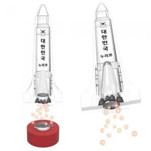 발포정 탄산가스 누리호