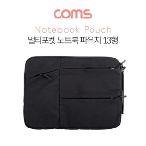 노트북 파우치 13형 멀티포켓_22718389