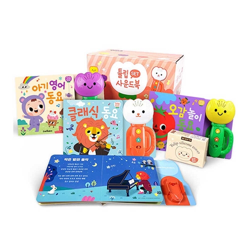 스마트베어 <b>튤립</b> <b>사운드</b><b>북</b> 코랄이 세트 (3권)