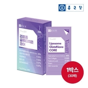 종근당건강 벤비티 리포좀 글루타치온 코어 375mg 30포 (3개)