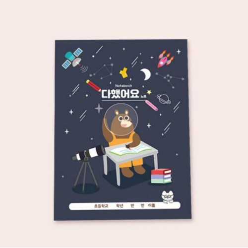 ���߾�� ��Ʈ