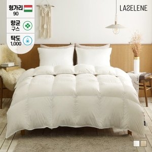 라셀렌 모달 알러지케어 헝가리 90 사계절용 구스이불_이미지
