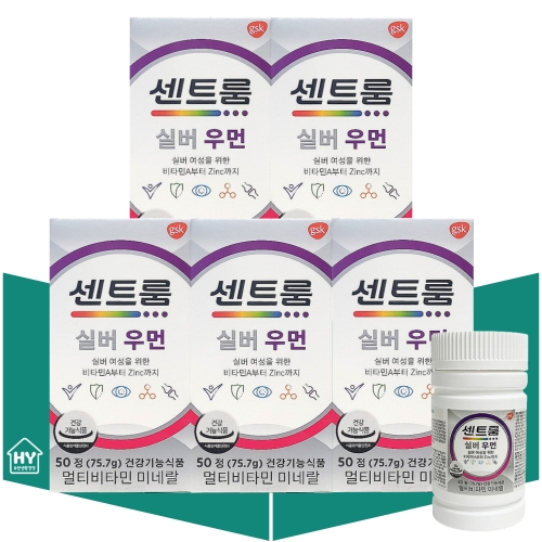 센트룸 멀티비타민 미네랄 실버 포 우먼 50정 (5개)