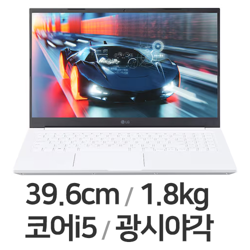 LG전자 2023 울트라PC 15UD50R-GX56K WIN11 32GB램 (SSD 256GB)