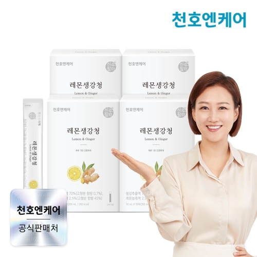 천호엔케어 레몬생강청 10ml 30포 (4개)_이미지