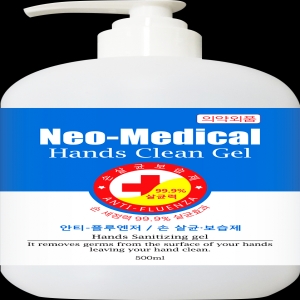 네오메디컬 손소독제 차량용 업소용 에탄올 62 대용량_이미지