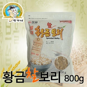 정원산업 정원 특허품 톡톡터지는 발아 황금찰보리이미지입니다. 누르면 해당 게시물로 새창이동합니다.