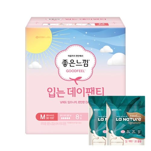 단오 좋은느낌 입는 데이팬티 M 8P+증정 2PX2개_이미지
