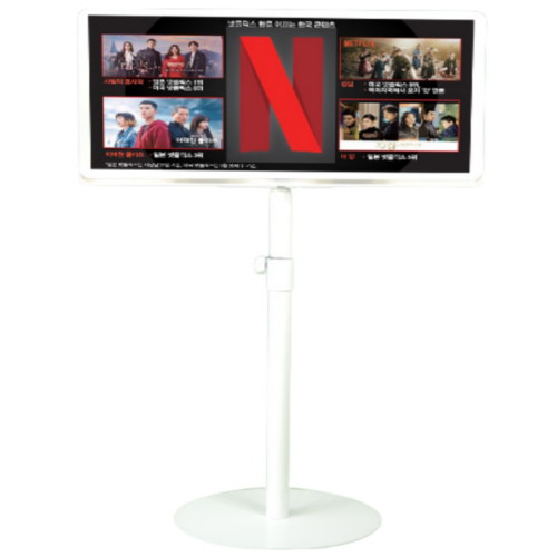 마블스 룸앤티비 스탠드 (디럭스)