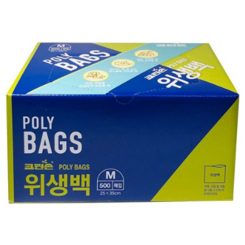 크린손 ㅤ위생백 중형 25x35cm 500매 (1개(500매))_이미지