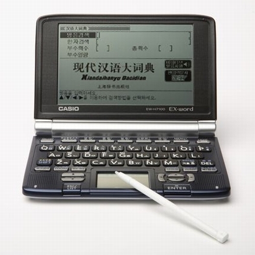 ī�ÿ� EX-WORD EW-H7100