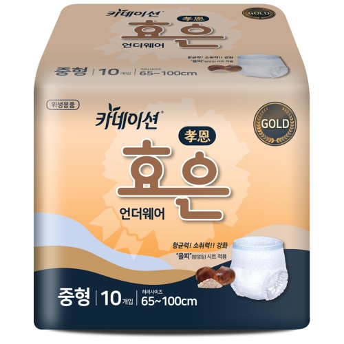 효은 성인용기저귀 요실금 팬티기저귀 언더웨어 중형 10매 8팩 8팩 10매_이미지