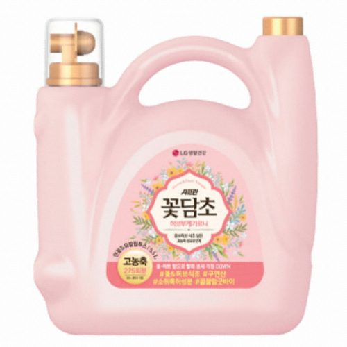 샤프란 꽃담초 부케가르니 연꽃 5.5L (1개)_이미지