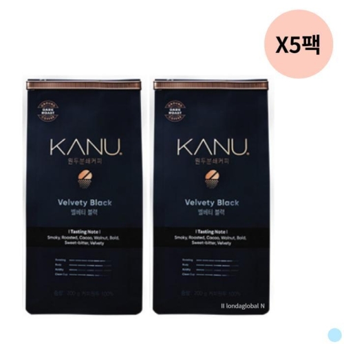 동서식품 카누 벨베티 블랙 분쇄 원두 200g (10개)_이미지