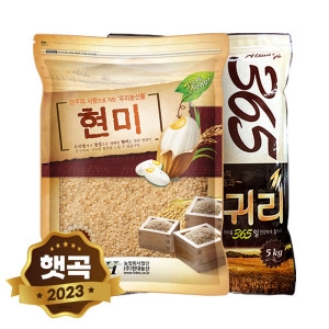 현미5kg+귀리5kg / 햇곡