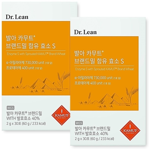 닥터린 발아 카무트 브랜드밀 함유 효소 S 30포 (2개)_이미지